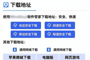 必威外围平台怎么样截图2